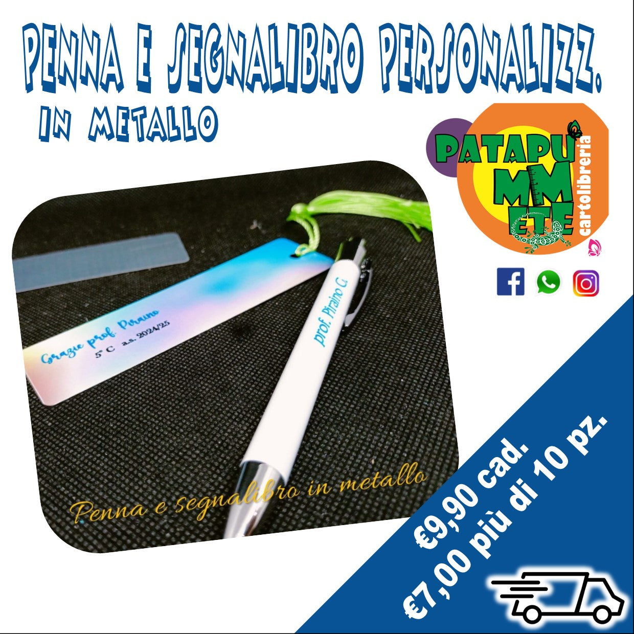 PENNA E SEGNALIBRO IN METALLO