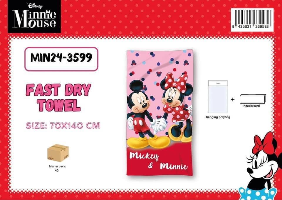 TELO MARE PERSONAGGI CARTONI 70X140 CM