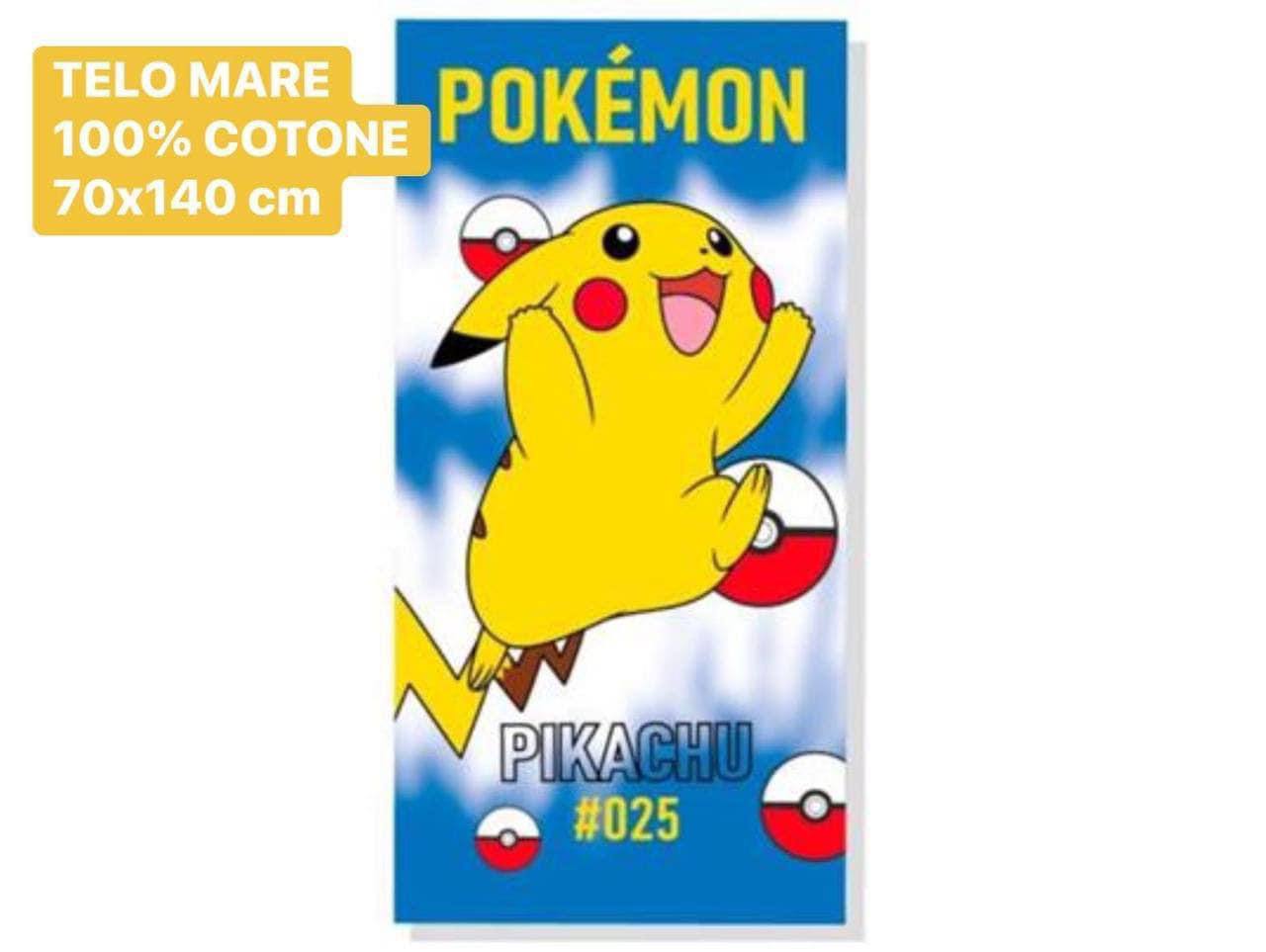 TELO MARE PERSONAGGI CARTONI 70X140 CM