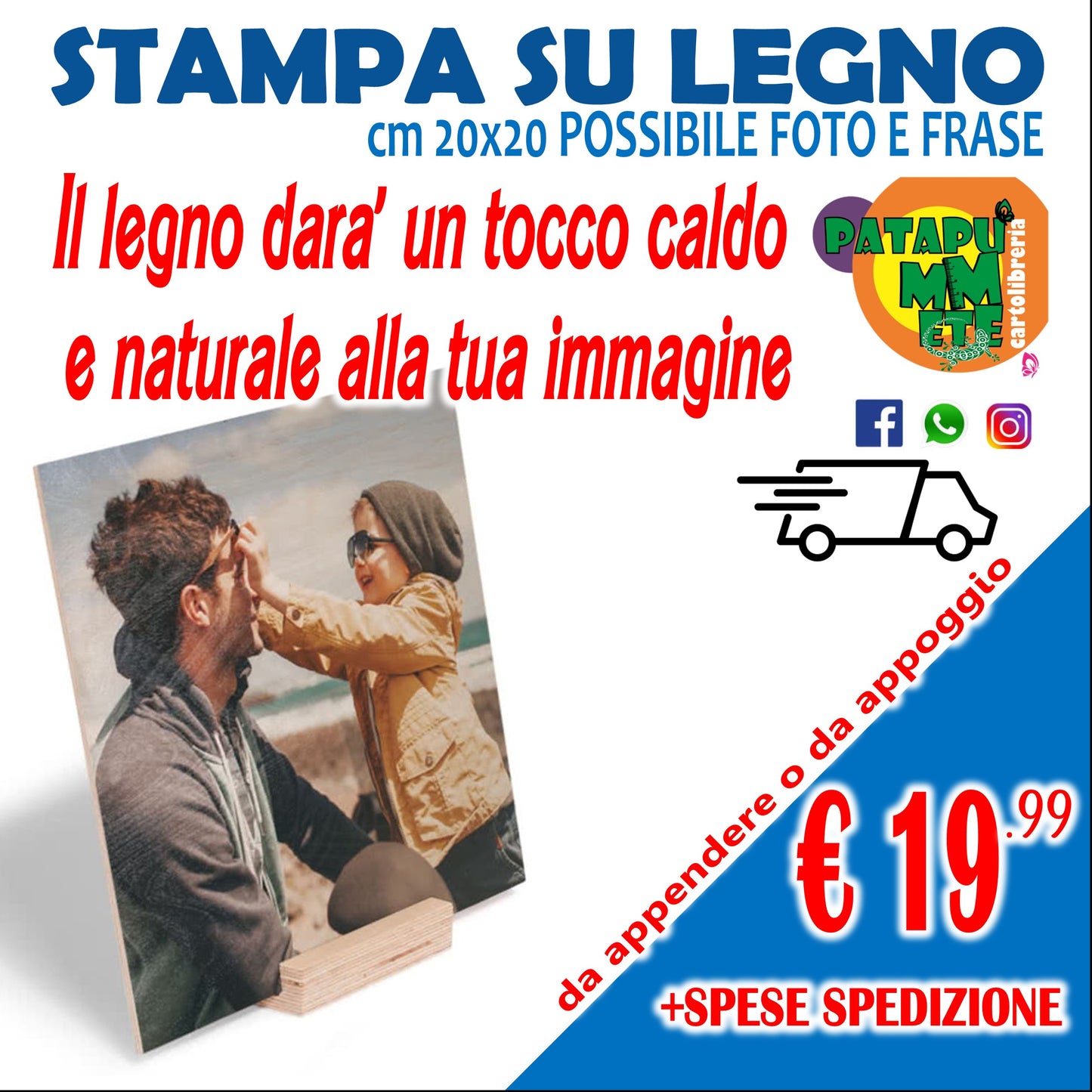 STAMPA SU SUPPORTO IN LEGNO 20X20 CM